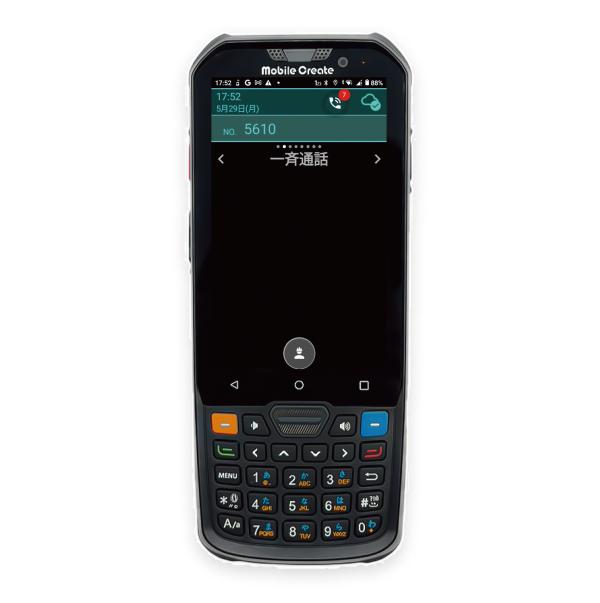 モバイルクリエイト