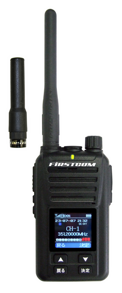 エフ・アール・シー（F.R.C）