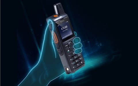 Hytera（ハイテラ）