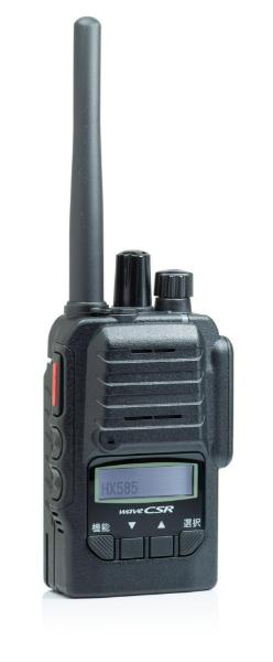 HX585