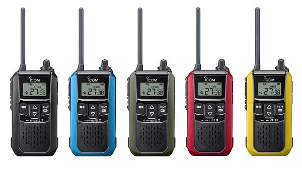 IC-4120BT(アイコム)