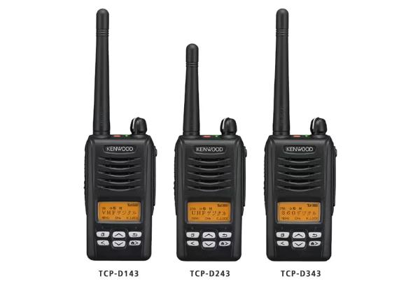 TCP-D143/TCP-D143SR
